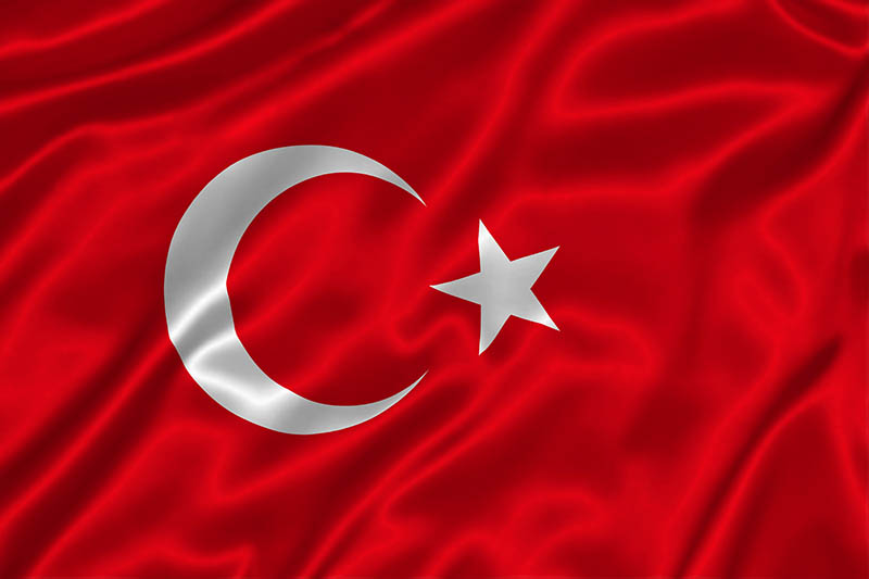 Türk Bayrağı Duvar Kağıdı 2 33.05 TL + KDV