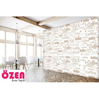 Coffee Duvar Kağıdı 48