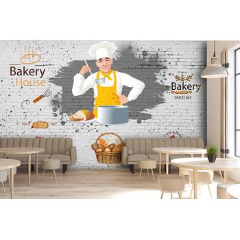 Coffee Duvar Kağıdı 53