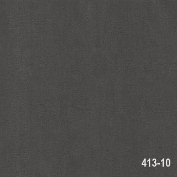 Maki Duvar Kağıdı 76