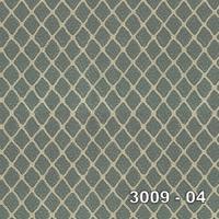 Armani Duvar Kağıdı 30